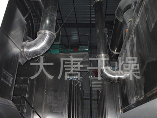臥式干燥機